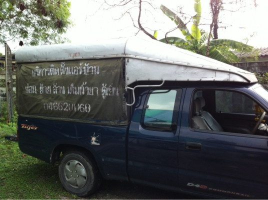 ขายหลังคาสูงใส่ไทเกอร์แค็บสภาพสวย 4000