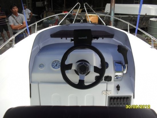 ขายเรือตกปลา  20 ฟุต