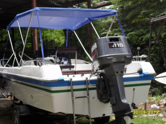 ขายเรือตกปลา  20 ฟุต