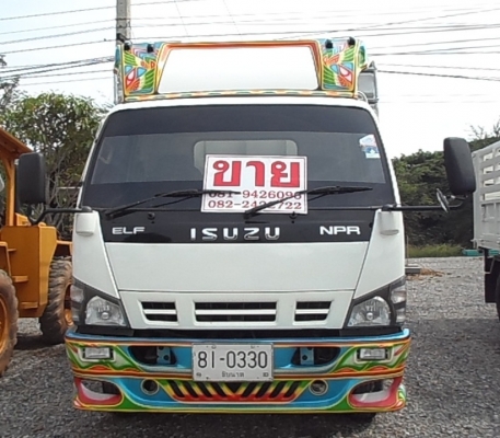 รถบรรทุก