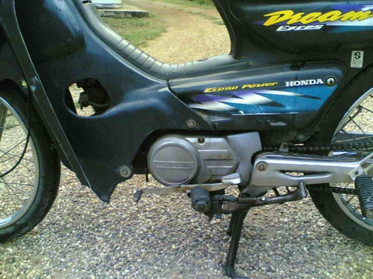 ขายฮอนด้าดรีม C100 เล่มทะเบียนพร้อมชุดโอนเครื่องสมบูรณ์แะไหร่เดิมๆขาดบังโซ่ขาย 8900 บาท