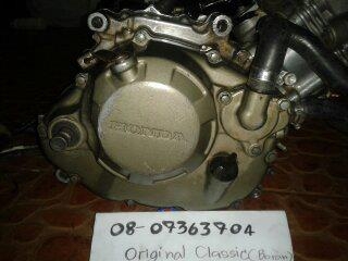 เครื่องโซนิคมีเล่มโอน 5500