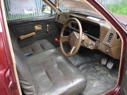 ขาย อีซูซุ KB2500