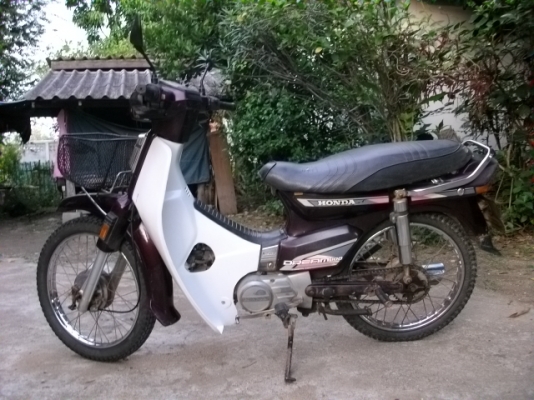 ขายดรีมตูดเป็ดมีเล่มพร้อมชุดโอนลอย