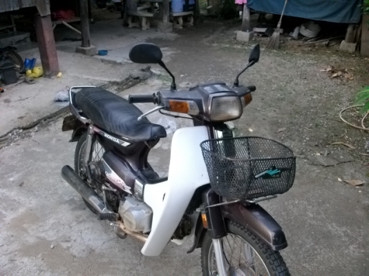 ขายดรีมตูดเป็ดมีเล่มพร้อมชุดโอนลอย