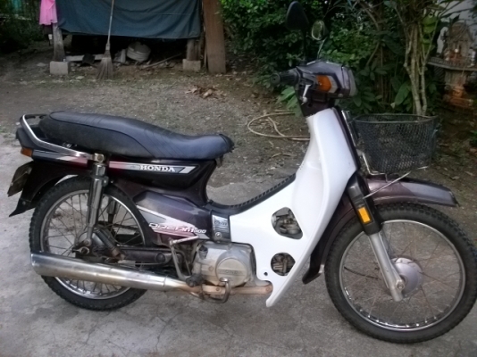 ขายดรีมตูดเป็ดมีเล่มพร้อมชุดโอนลอย