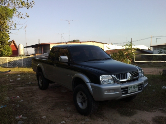 โฟวิลมิซซู สวยงาม