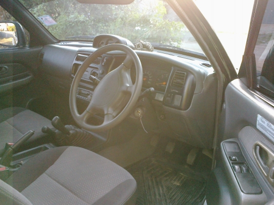 โฟวิลมิซซู สวยงาม