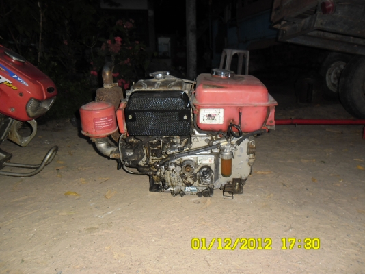 บิ๊กจิ๋ว3เกียร์+ET95