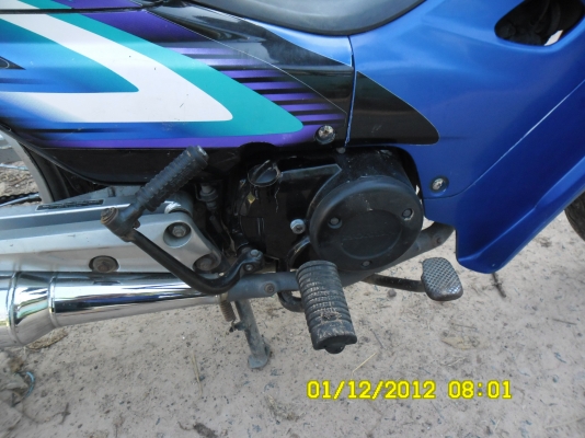 เดิมๆครับwave100S