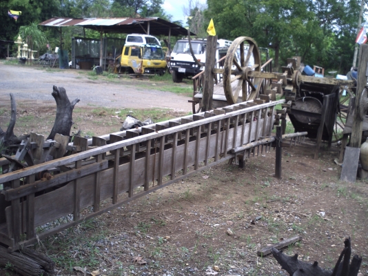 ขายของโบราณยกชุด ลดแล้วอยากขาย