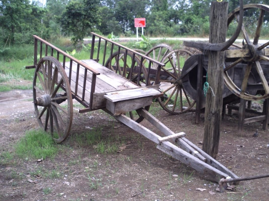 ขายของโบราณยกชุด ลดแล้วอยากขาย