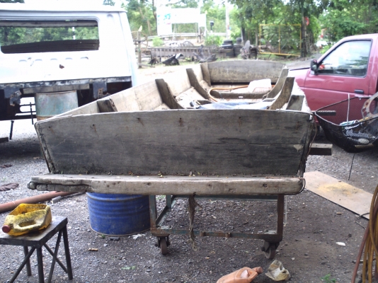 ขายเรือพาย