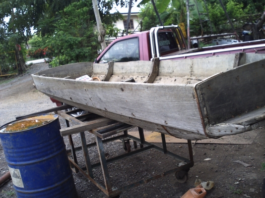 ขายเรือพาย