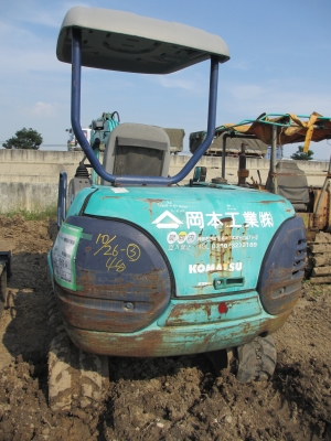 ขายไปซะแล้วสงสัยขายถูกไปไหมเนี้ยย KOMATSU PC 35R-8  avance รถขุด เก่านอก  เลยครับ  น้องร็อคจัดให้