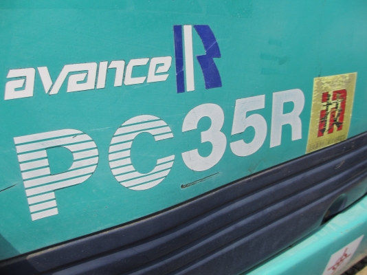 ขายไปซะแล้วสงสัยขายถูกไปไหมเนี้ยย KOMATSU PC 35R-8  avance รถขุด เก่านอก  เลยครับ  น้องร็อคจัดให้