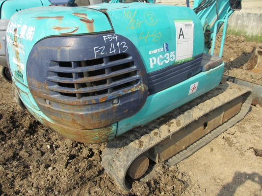 ขายไปซะแล้วสงสัยขายถูกไปไหมเนี้ยย KOMATSU PC 35R-8  avance รถขุด เก่านอก  เลยครับ  น้องร็อคจัดให้