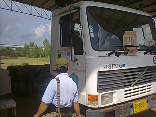 ขายหัวลาก VOLVO 320 แรงม้า เพลาเดียว ราคาถูก