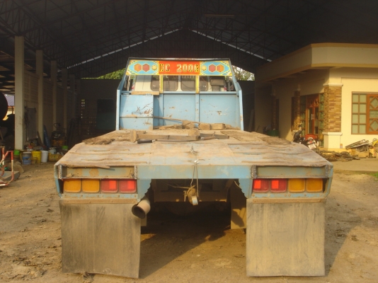 ขายหางเทเลอร์หรือแลกกับดั้ม