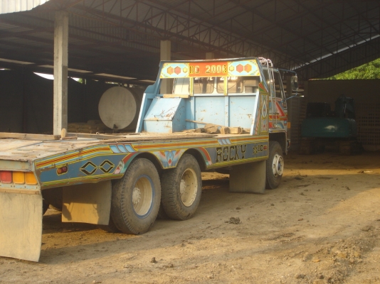 ขายหางเทเลอร์หรือแลกกับดั้ม