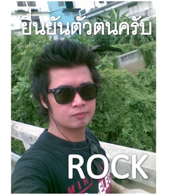 ขายไปซะแล้วKOBELCO Coupe 045 เก่านอก เอวแน่น ปั็มแรง พร้อมใช้สุดๆ น้องร็อคจัดให้ ขายไปซะแล้วKOBELCO Coupe 045 เก่านอก เอวแน่น ปั็มแรง พร้อมใช้สุดๆ น้องร็อคจัดให้