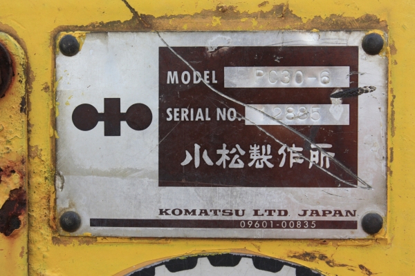 ขายรถขุดเล็ก KOMATSU PC30-6 เก่านอกญี่ปุ่น สภาพพร้อมใช้งาน 086-775-7900