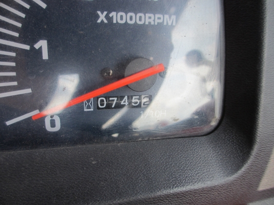 L4508DI MAX พร้อมบุ้งกี้ ตราช้างของแท้ ส่งฟรี มีประกัน L4508DI MAX พร้อมบุ้งกี้ ตราช้างของแท้ ส่งฟรี มีประกัน