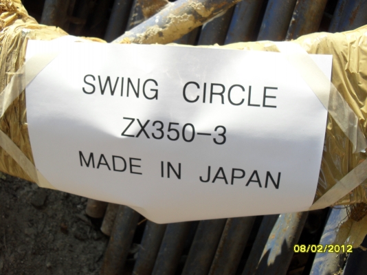 +++++New Swing Circle ZX350H Made in Japan+++++ +++++New Swing Circle ZX350H Made in Japan+++++