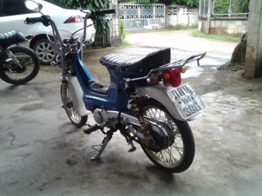 ขาย ชาลี