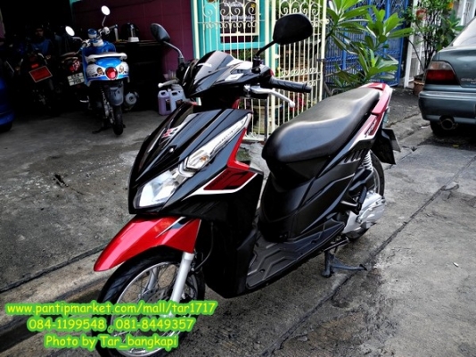 ถูก….เหลือเชื่อ…! Honda Click I ราคา 26,000 พร้อมโอนให้ฟรีๆ ถูก….เหลือเชื่อ…! Honda Click I ราคา 26,000 พร้อมโอนให้ฟรีๆ