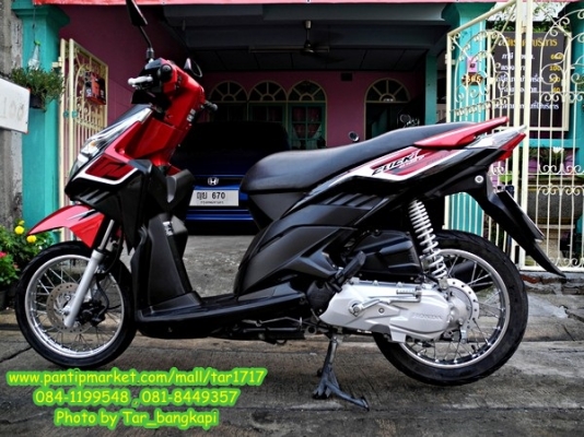 ถูก&hellip;.เหลือเชื่อ&hellip;! Honda Click I ราคา 26,000 พร้อมโอนให้ฟรีๆ