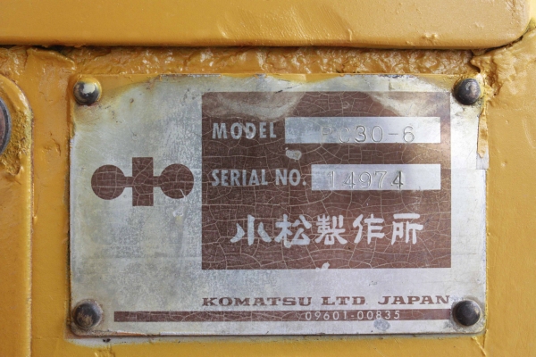 ขายแม็กโค KOMATSU PC30-6 รถนอกญี่ปุ่น สภาพรถสวยพร้อมใช้งาน 086-7757900