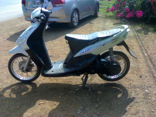 ขายไปแล้วครับมีโอปี49 เดิม จดใหม่