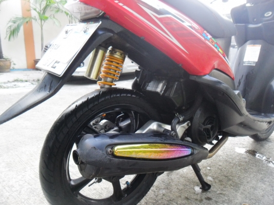 ขายมีโออมอเร่ ขายมีโออมอเร่