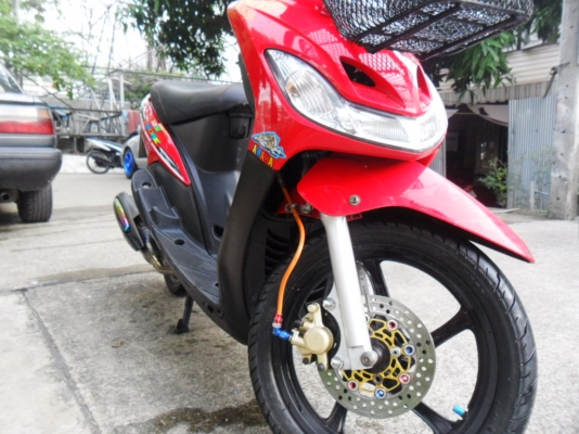 ขายมีโออมอเร่