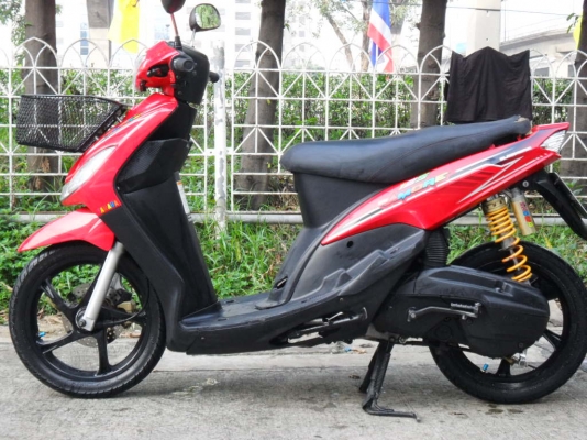 ขายมีโออมอเร่ ขายมีโออมอเร่