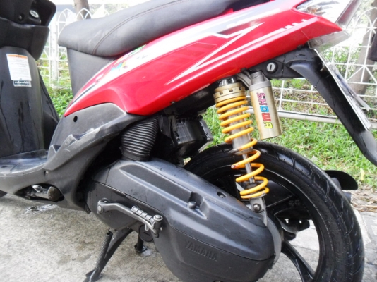 ขายมีโออมอเร่ ขายมีโออมอเร่