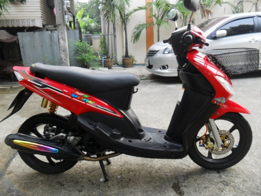 ขายมีโออมอเร่ ขายมีโออมอเร่