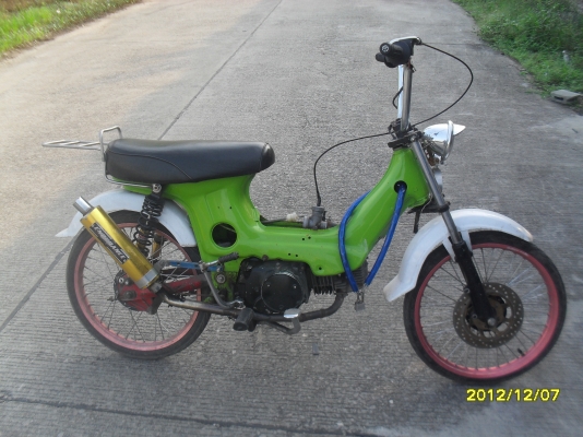 มอร์ไซคลาสสิค