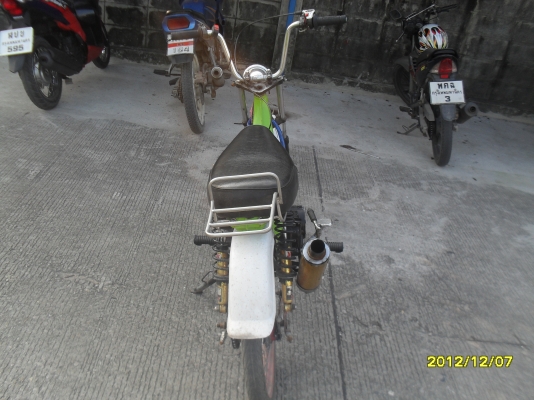 มอร์ไซคลาสสิค