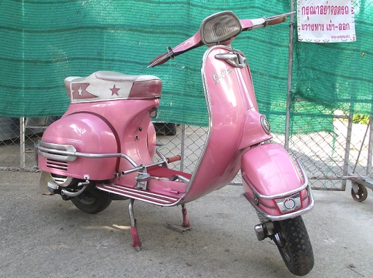 ขาย VESPA SPRINT-150 ITALY ปี1969 หัวเหลี่ยมรุ่นตัว P เครื่องดีทะเบียนพร้อมโอนมีรูปครับ ขาย VESPA SPRINT-150 ITALY ปี1969 หัวเหลี่ยมรุ่นตัว P เครื่องดีทะเบียนพร้อมโอนมีรูปครับ
