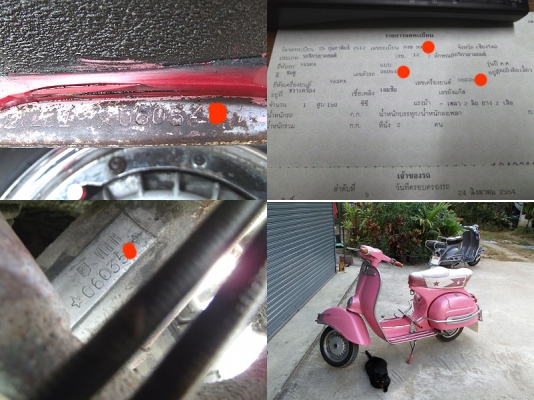 ขาย VESPA SPRINT-150 ITALY ปี1969 หัวเหลี่ยมรุ่นตัว P เครื่องดีทะเบียนพร้อมโอนมีรูปครับ ขาย VESPA SPRINT-150 ITALY ปี1969 หัวเหลี่ยมรุ่นตัว P เครื่องดีทะเบียนพร้อมโอนมีรูปครับ