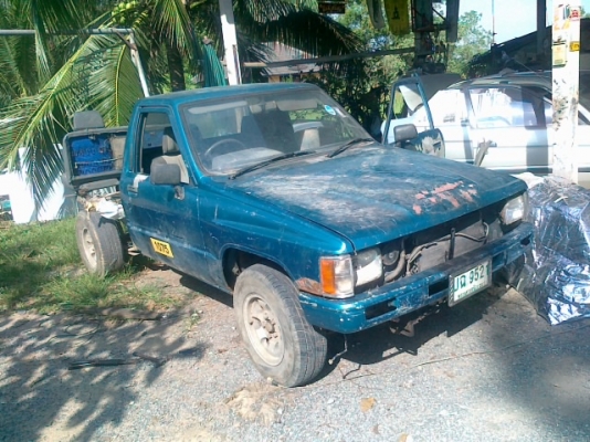 แยกขายหรือซื้อทั้งคันปี89 เดิมทีตั้งใจจะเอามาทำสีแต่ช่างไม่ว่างรอคิวนานขอแยกขายหรือขายทั้งคันก็ได้ ขายเครื่องเกียร์พร้อมเลข25000เครื่องเกียร์รับประกันว่าดีมากๆขายทะเบียนปี89พร้อมเลข9000 เหลือตัวถังและคัสซีและอุปกรที่ติดตัวถัง12000ทุกอย่างใช้ได้ครบรถขี่ได้