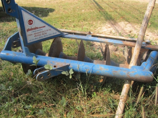 ขายด่วน ผานพรวน 5 ใบ ของ C.S. ลำนาราย