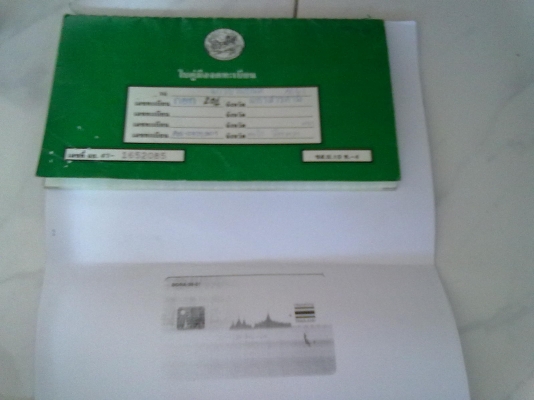 ขายเวฟ100 ปี48 เดิมๆ พร้อมโอน