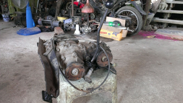 ขายด่วน