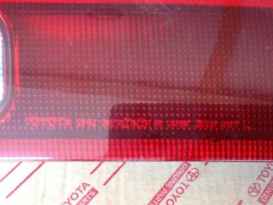 ขายไฟท้ายToyota รุ่นไหนไม่แน่ใจครับของแท้เก่าเก็บมี2ชุด ขายไฟท้ายToyota รุ่นไหนไม่แน่ใจครับของแท้เก่าเก็บมี2ชุด