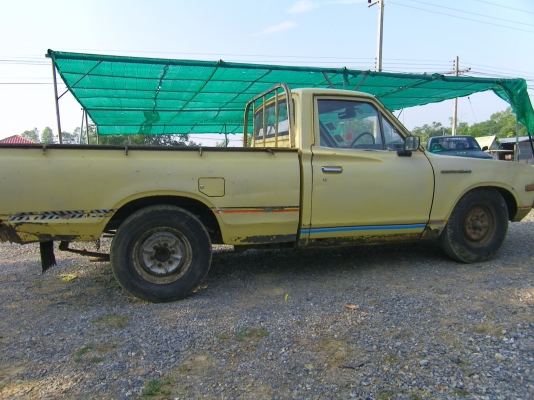 ขาย ดัสสัน 620 ขาย ดัสสัน 620