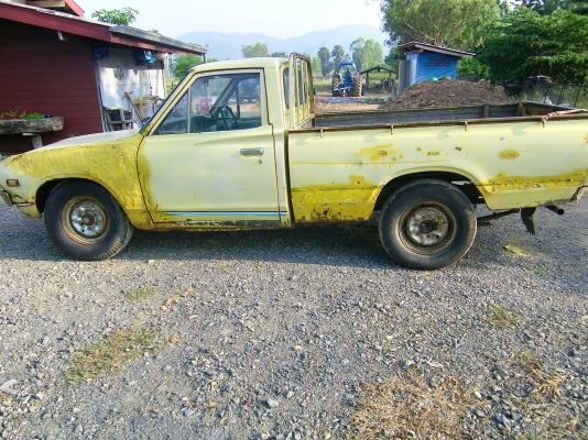 ขาย ดัสสัน 620 ขาย ดัสสัน 620