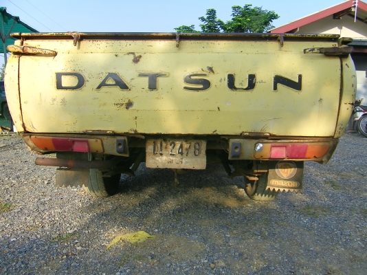 ขาย ดัสสัน 620 ขาย ดัสสัน 620